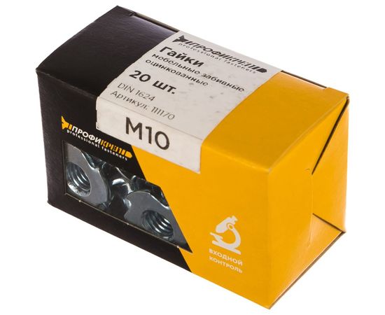 Врезные гайки по дереву с усом Профикреп М10 20 шт 111170 – изображение 2