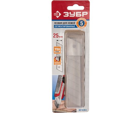 Лезвия сегментированные 5 шт. (25 мм; У8А) Зубр 09710-25-5 – изображение 2