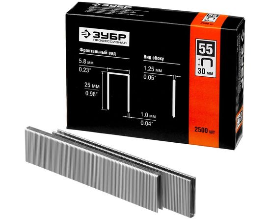 Скобы особотвердые тип 55 ПРОФЕССИОНАЛ (2500 шт; 30 мм) ЗУБР 31855-30 – изображение 3