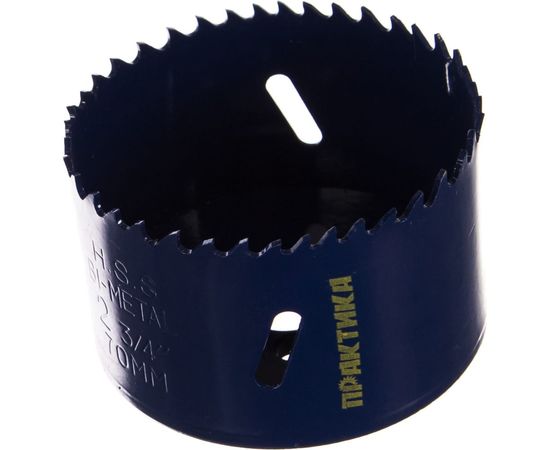 Коронка биметаллическая (70 мм) ПРАКТИКА 036-032 – изображение 3