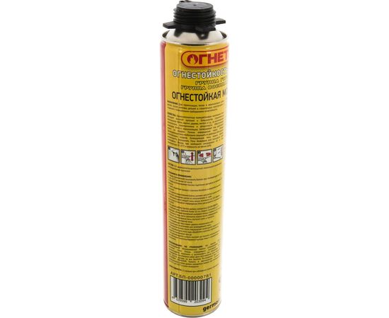 Монтажная огнестойкая пена Огнетитан ТУ 2257-015-03495485-2017 БП-00000781 – изображение 3