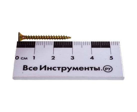 Шуруп Качественный Крепеж желтый цинк 3,0х30 360 шт 0300427 КЧ – изображение 2