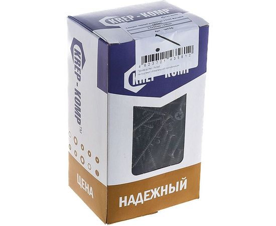 Универсальный саморез КРЕП-КОМП черный 3,5х55 350шт чм55ф – изображение 2