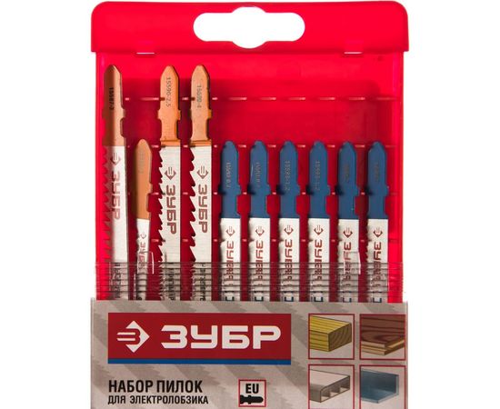 Набор пилок ЭКСПЕРТ 10 шт. по дереву/металлу для электролобзиков Зубр 15586-H10 – изображение 2