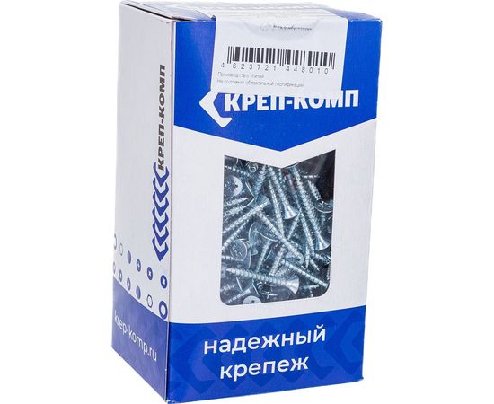 Саморез КРЕП-КОМП белый цинк POZY 4,5х35 500шт бд4535ф – изображение 2