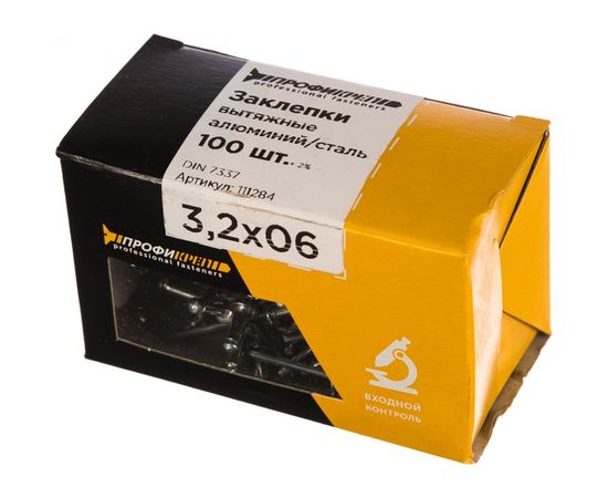 Вытяжные заклёпки Профикреп комб алюм.-сталь, 3,2х06, 100 шт 111284 – изображение 2