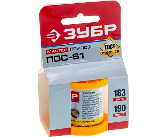 Припой ПОС 61 (0.8 мм; 50 г; трубка с канифолью) Зубр 55450-050-08C – изображение 4