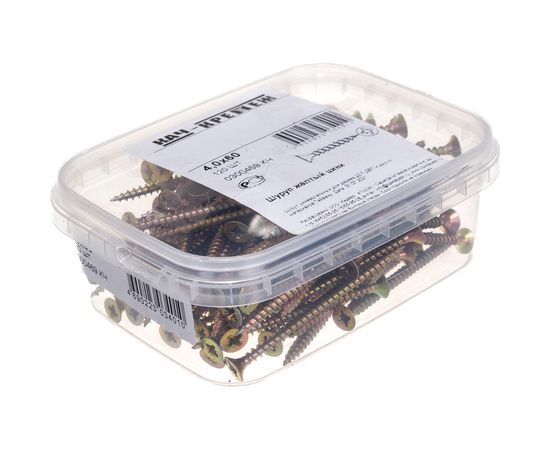 Шуруп Качественный КРЕПЕЖ желтый цинк 4,0x60, 120 шт. 0300469 КЧ – изображение 2