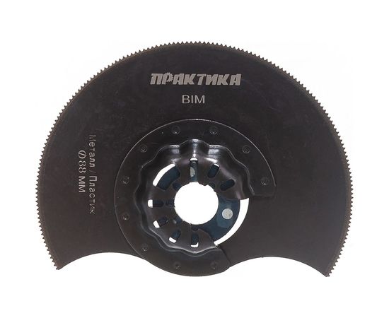 Насадка для МФИ (88 мм) ПРАКТИКА 240-232 – изображение 2