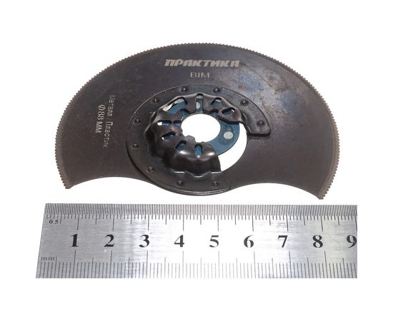 Насадка для МФИ (88 мм) ПРАКТИКА 240-232 – изображение 6