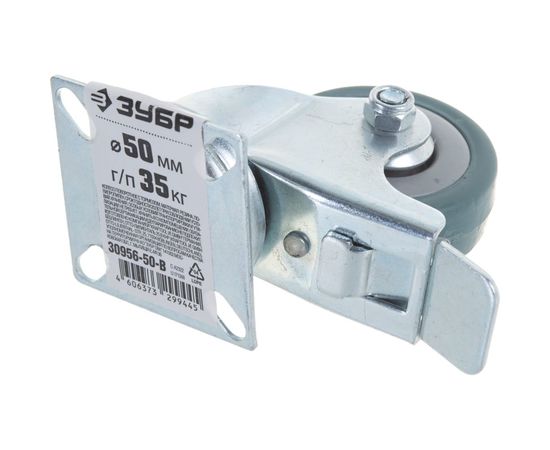 Колесо поворотное с тормозом (50 мм; г/п 35 кг; резина/полипропилен) ЗУБР 30956-50-B – изображение 3