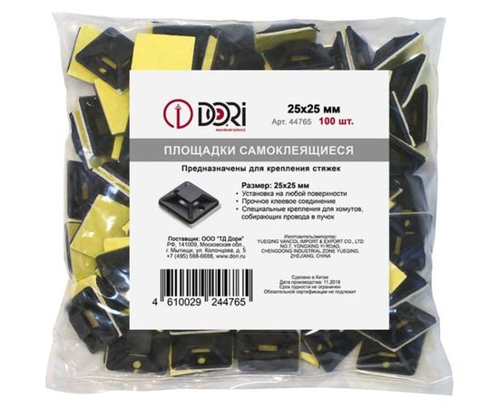 Самоклеящаяся площадка для крепления стяжек DORI 25х25 мм черная упаковка 100 шт 44765 