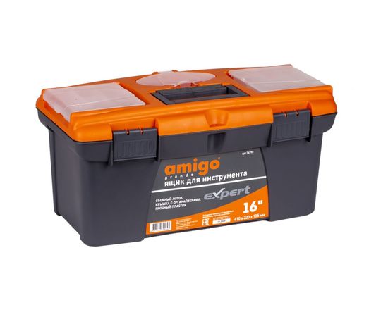 "Ящик для инструмента AMIGO пластиковый, 16"", 41х22х19,5 см 74790" 