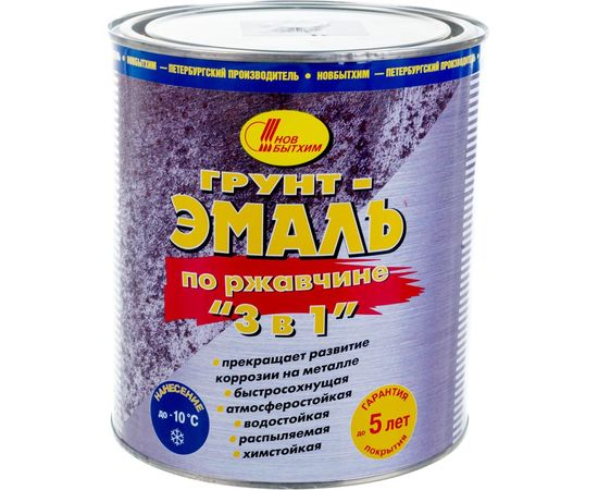 Грунт-эмаль по ржавчине 3в1 НОВБЫТХИМ черная 3 л 1/6 10469 