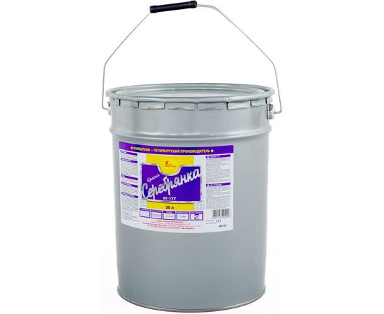 Краска БТ-177 НОВБЫТХИМ серебрянка 20л 1 10056 