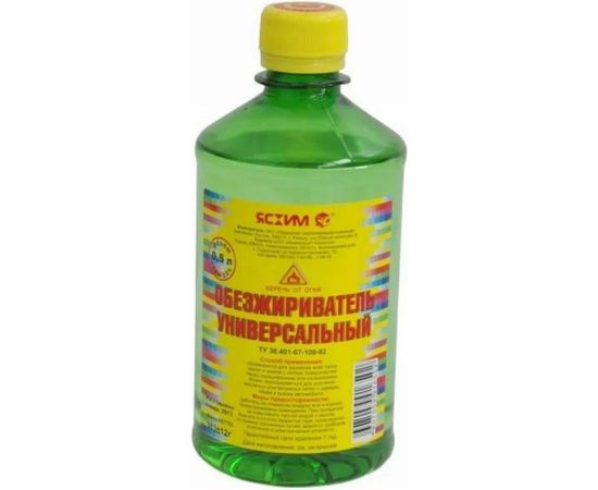 Обезжириватель, 0.5л ЯСХИМ ПЭТ 29426 