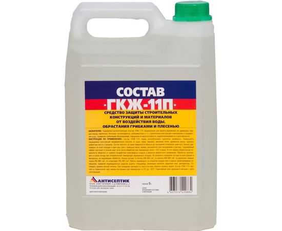 Гидрофобизатор ЗАО "Антисептик" ГКЖ-11П состав в канистре 5 литров 00-00003479 