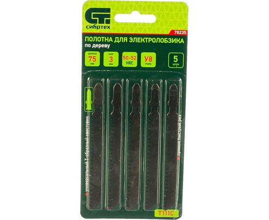 Полотна по дереву (5 шт; T111C) для электролобзика СИБРТЕХ 78235 