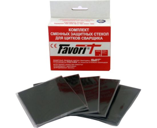 Комплект светофильтров (10 шт; 110х90 мм; 9 DIN) к щитку сварщика РОСОМЗ 00263 