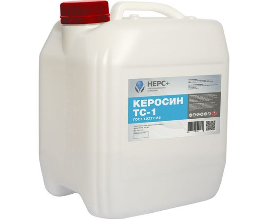 Керосин НЕРС+ ТС-1 канистра 5 л 200008 