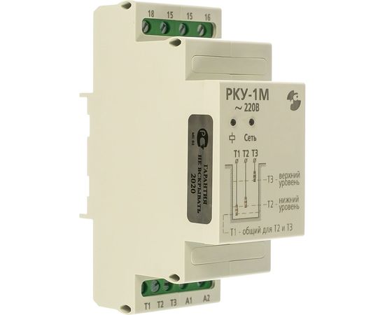 Реле контроля уровня жидкости Реле и Автоматика РКУ-1М, 220В, 50Гц A8223-77947722 