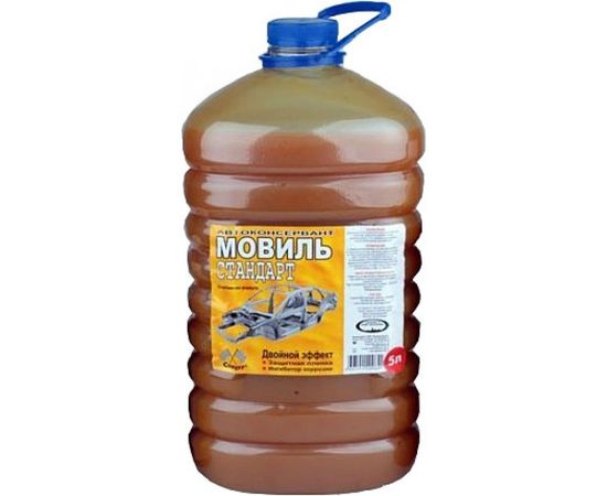 Мовиль СТАРТ Стандарт 5 л пэт 4607952901667 