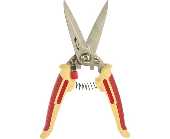 Универсальные ножницы из нержавеющей стали Mr. Logo 2600 
