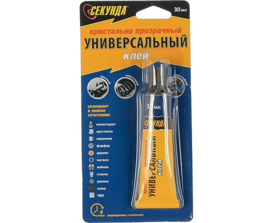 Универсальный клей Секунда 30 мл, прозрачный 403-108 
