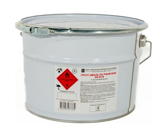 Грунт-эмаль по ржавчине ЗАГОРСКИЙ ЛАКОКРАСОЧНЫЙ ЗАВОД ХВ-0278 коричневая 10 кг ZLK05361 