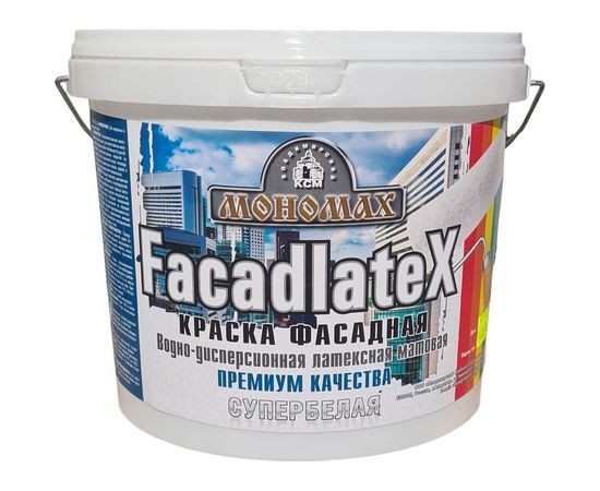 Фасадная краска Мономах Facadlatex, супербелая 7кг 3крфс7б 