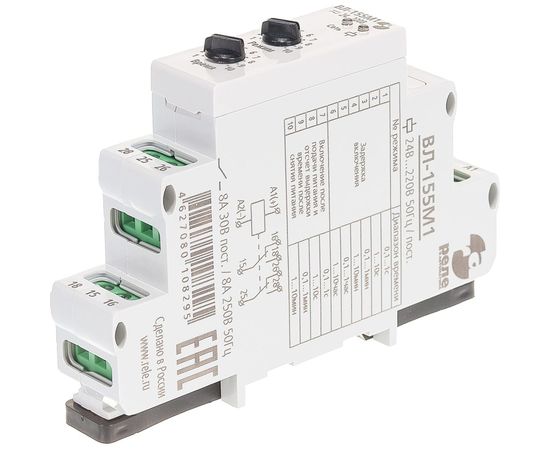 Реле времени Реле и Автоматика, ВЛ-155М1 0,1с-10мин, 24-220В, 50Гц, пост. A8223-80108295 