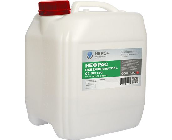Обезжириватель НЕРС+ ТС-1 Нефрас С2 80-120 канистра 5 л 200011 