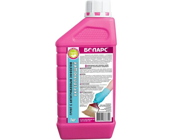 Укрепляющий грунт с антигрибковым эффектом БОЛАРС 1 кг 00000021415 