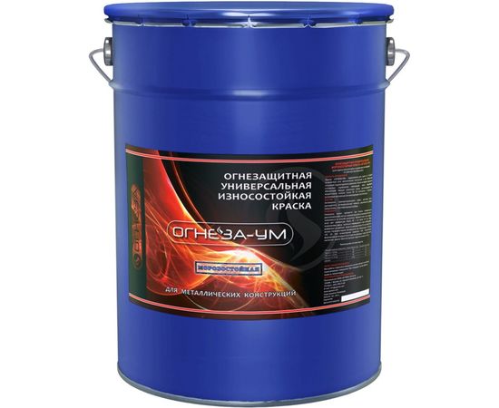 Огнезащитная краска для металла Огнеза УМ ведро 20 кг, цвет белый 105051 
