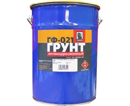 Грунт ТРИОЛЬ ГФ-021 светло-серый GF021G5 