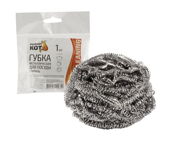 Металлическая губка для посуды Рыжий кот спираль, вес 12 гр, 1 шт 310568 