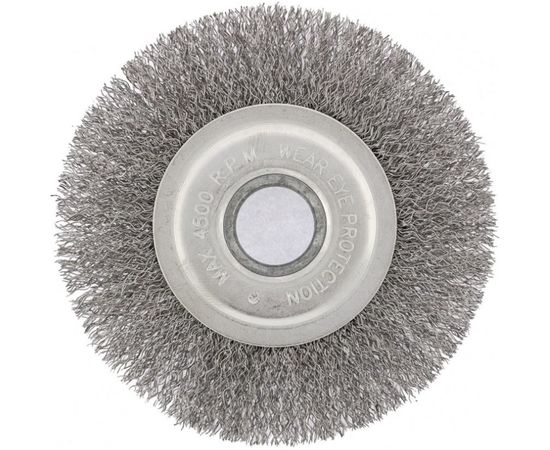 Щетка для УШМ СИБРТЕХ 125 мм посадка 22,2 мм плоская, витая проволока 0,3 мм 746567 