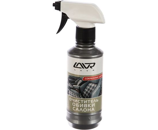 Очиститель обивки салона Lavr защита цвета 310 мл Ln1400 