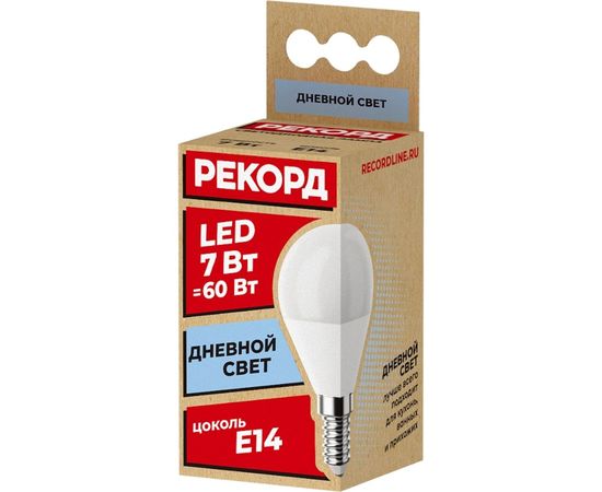 Светодиодная лампа РЕКОРД LED P45 7W Е14 4000К 23884 