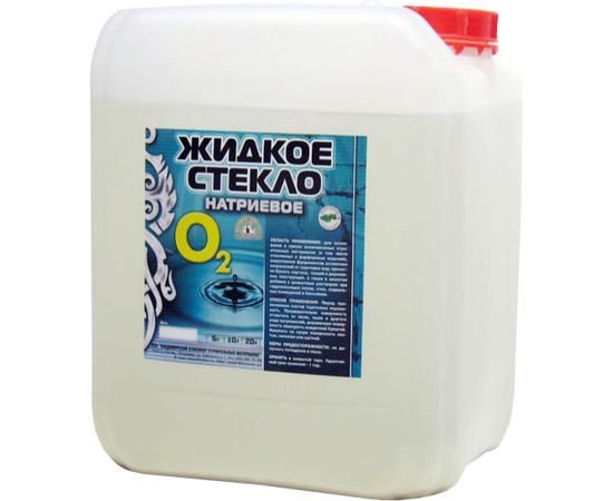 Жидкое стекло О-2 10 л 1жс10пр 