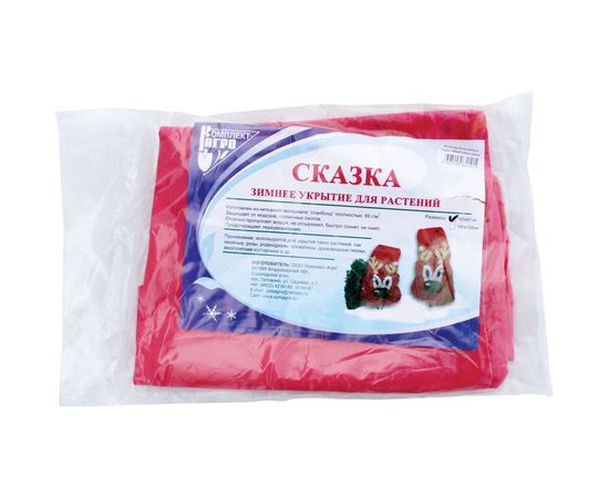 Зимнее укрытие Комплект-Агро Сказка 150х97см Олень KA1919 – изображение 2