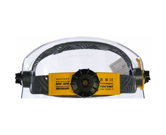 Защитный лицевой щиток РОСОМЗ НБТ2 ВИЗИОН TITAN 424390 – изображение 2