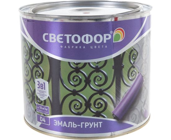 Грунт-эмаль Светофор D4 красный 1,9кг ЗОР00002869 – изображение 3