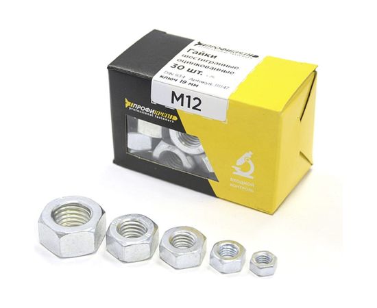 Гайки Профикреп DIN 934 Zn, М12 30 шт 111147 – изображение 2