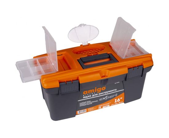 "Ящик для инструмента AMIGO пластиковый, 16"", 41х22х19,5 см 74790" – изображение 2