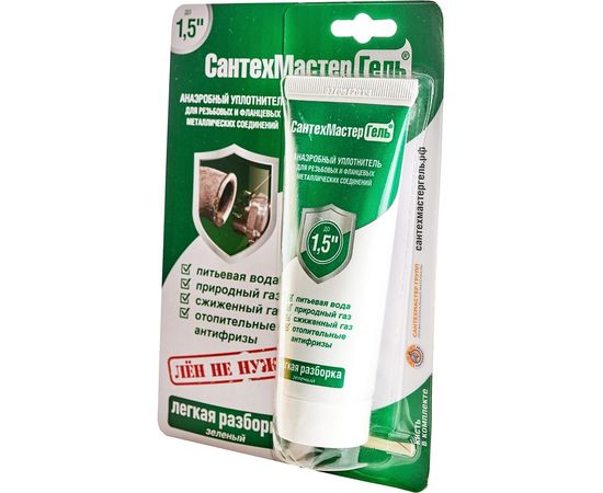 Гель Сантехмастер Зеленый, тюбик 60 г, блистер 04015 – изображение 4