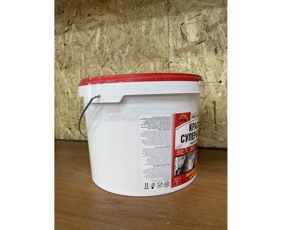 Супербелая акриловая интерьерная краска Меликс Влагостойкая 14 кг MOS-14КСИВ01 – изображение 3