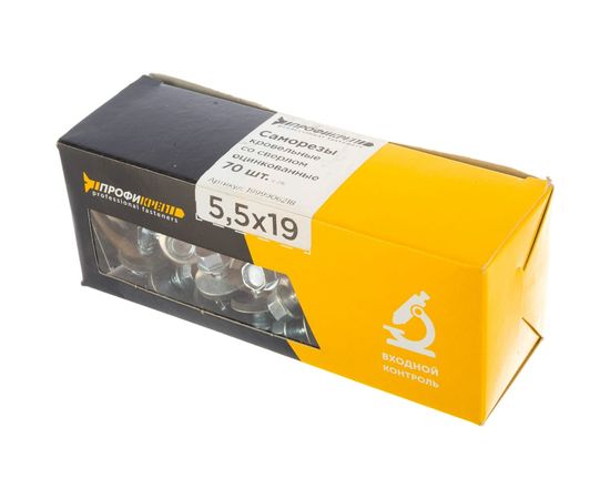 Саморезы Профикреп ш/г Zn, 5,5х19 70 шт 1999906218 – изображение 2