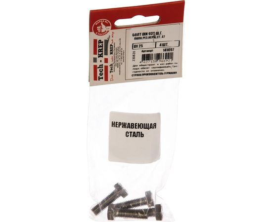 Болт Tech-Krep DIN933 8х25 ш.г. полн.рез. нерж.ст. A2, 4 шт. 141697 – изображение 2