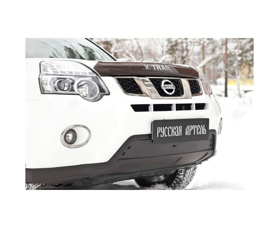 Зимняя заглушка решетки переднего бампера Русская Артель для Nissan X-trail 2011-2015 (T31) рестайлинг ZNXT-052302 – изображение 4